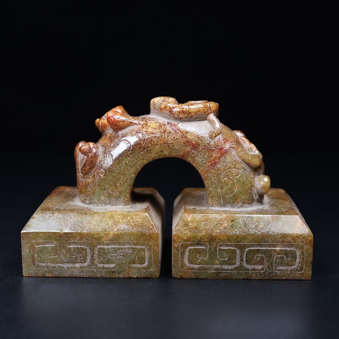 Vintage Hetian Jade Carved Chi Dragon Seal - 7