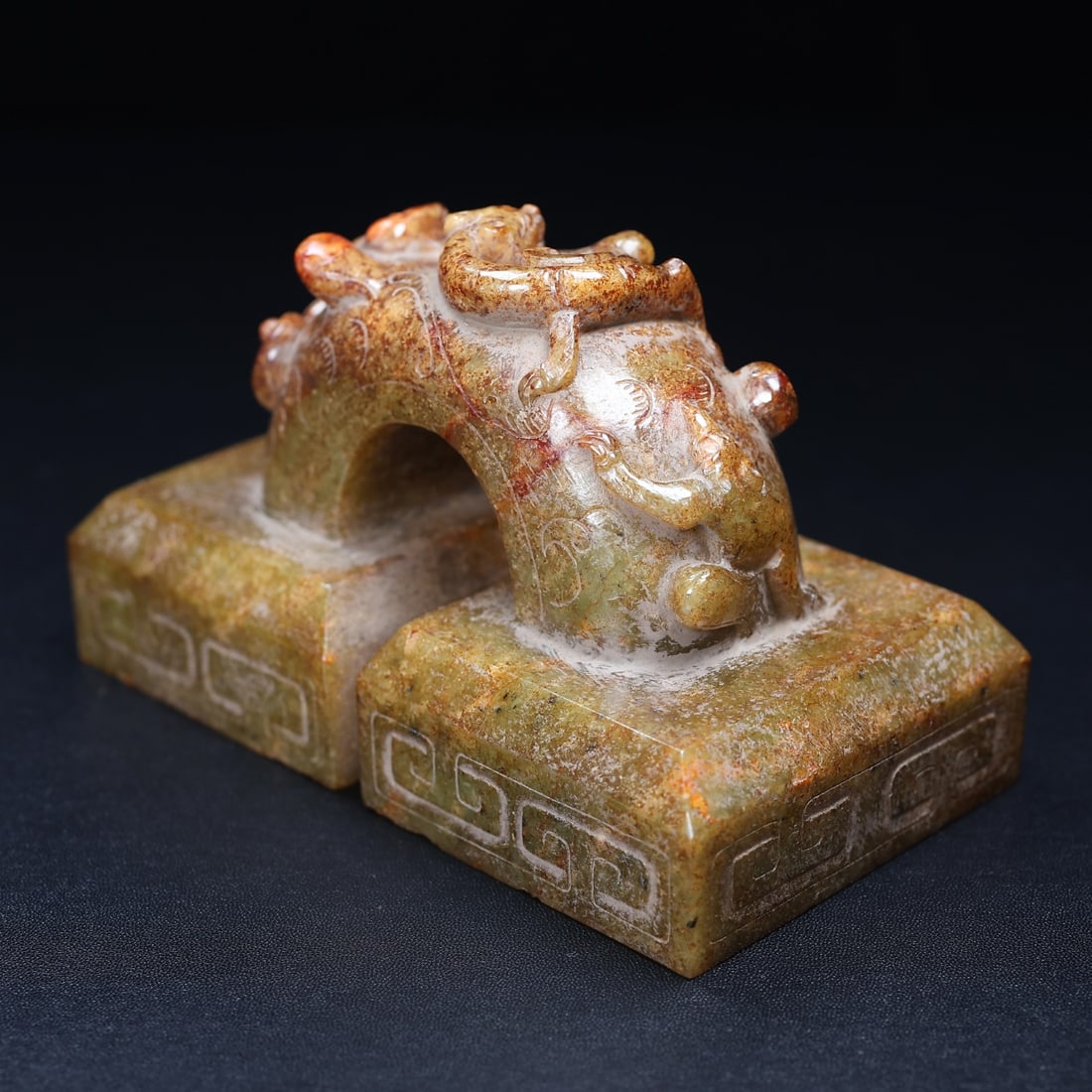 Vintage Hetian Jade Carved Chi Dragon Seal - 8