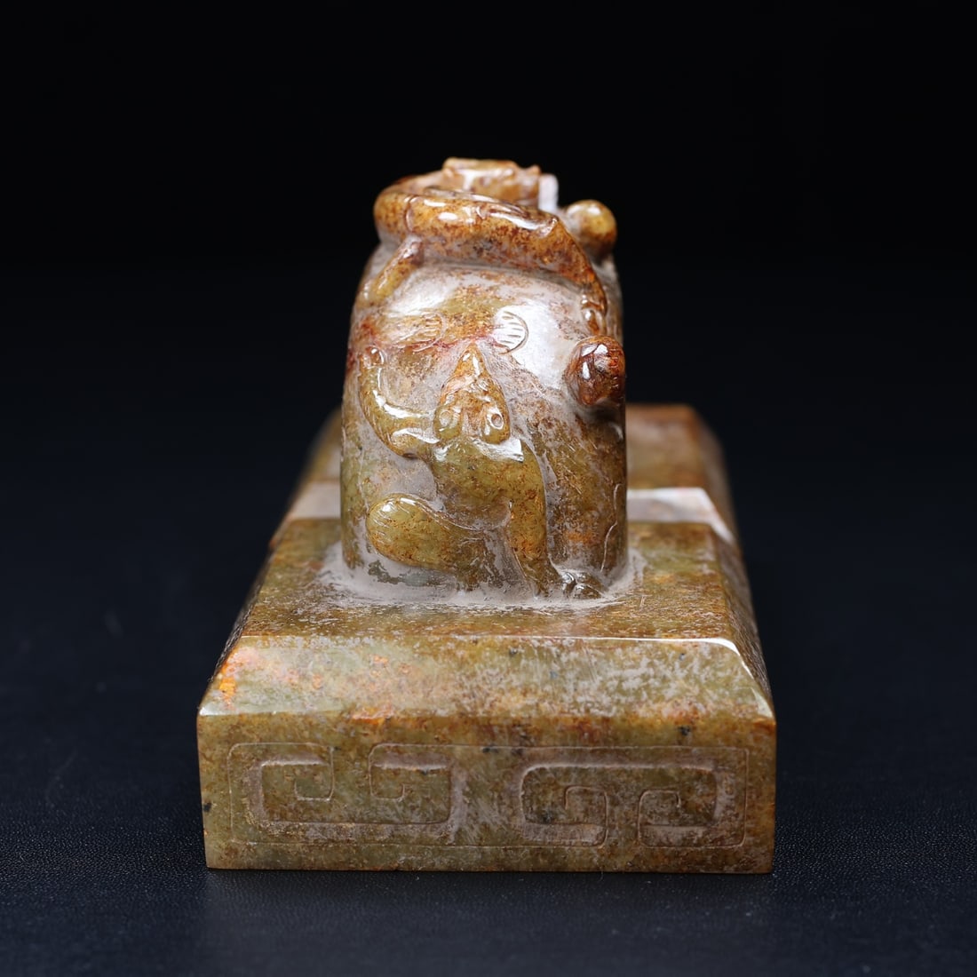 Vintage Hetian Jade Carved Chi Dragon Seal - 9