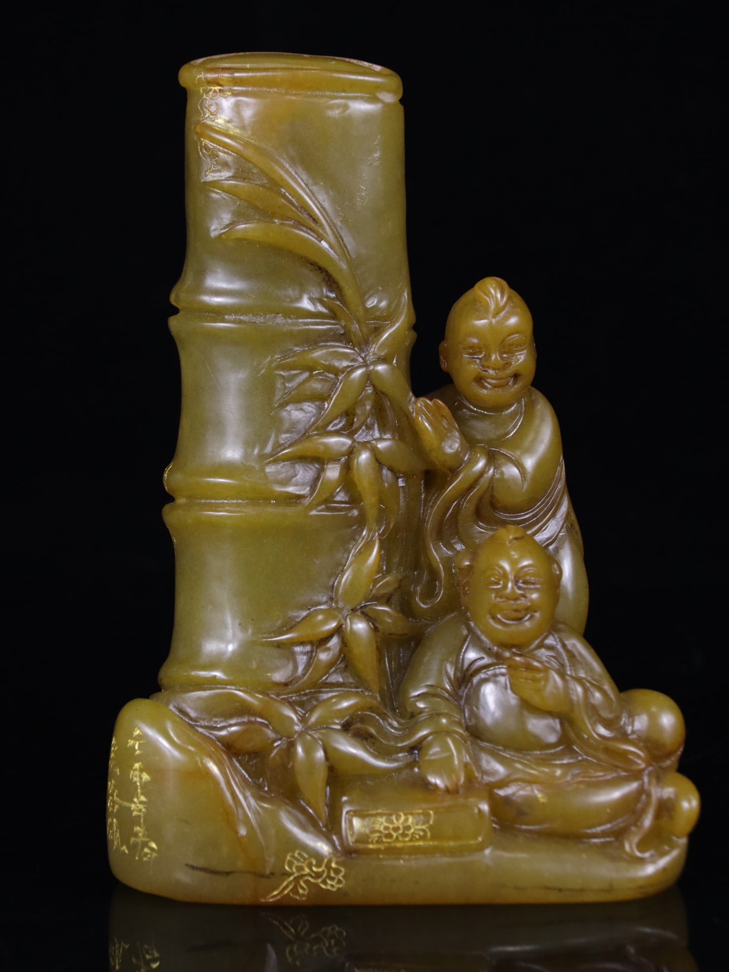 Shoushan Soapstone Hand-Carved Seal/Stamp Bamboo Kids - 9