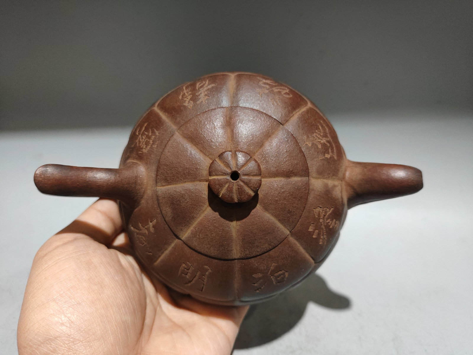 Chinese Yixing Zisha Clay Teapot w Artist Signed - 6