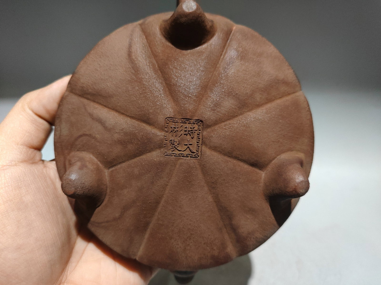 Chinese Yixing Zisha Clay Teapot w Artist Signed - 9