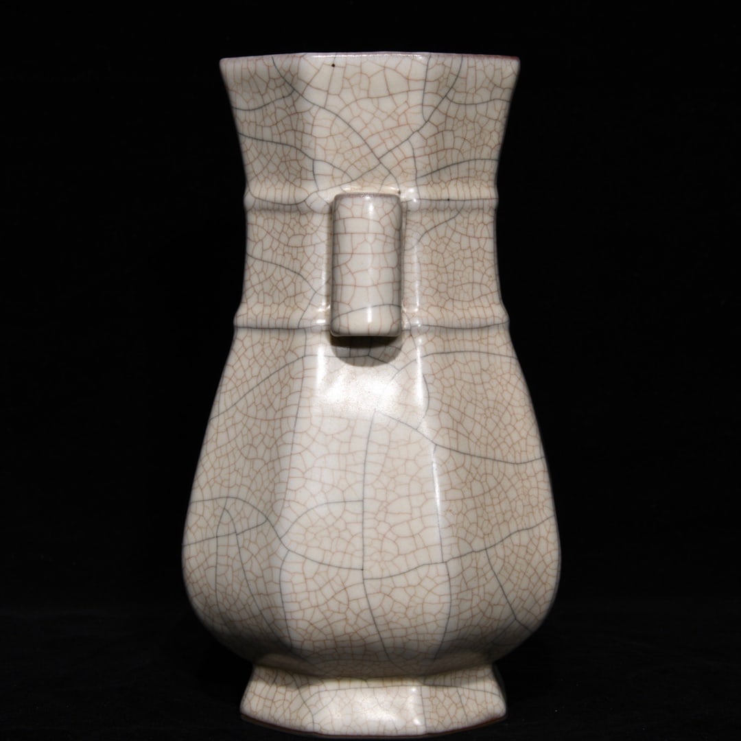Old Ge Kiln Double Ear Porcelain Vase - 2