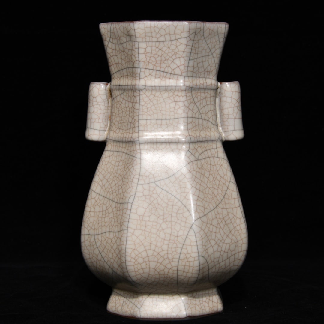 Old Ge Kiln Double Ear Porcelain Vase - 3