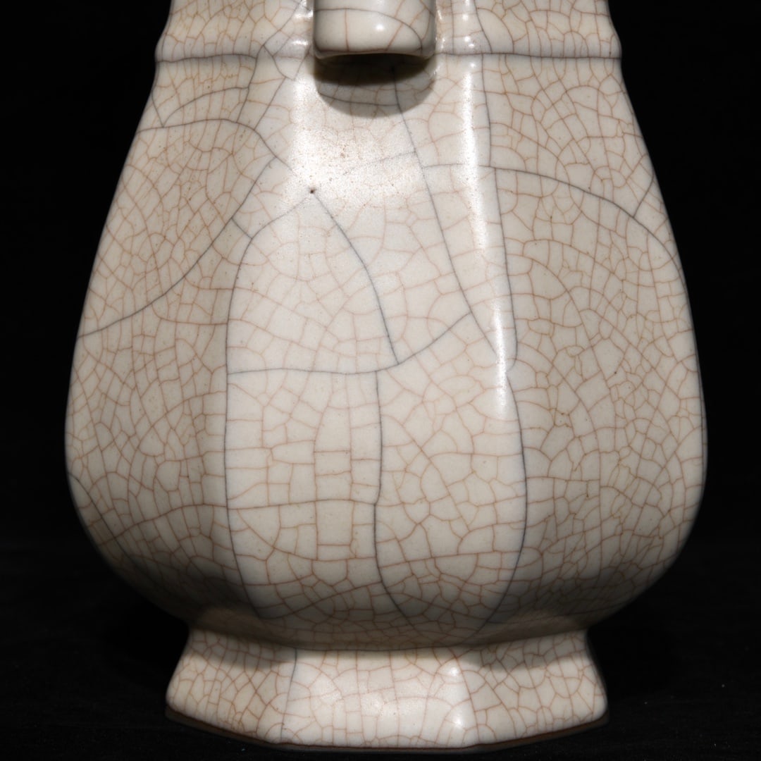 Old Ge Kiln Double Ear Porcelain Vase - 6