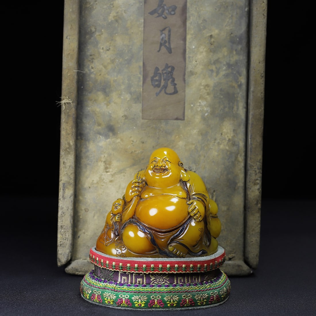 Vintage Shoushan Soapstone Hand-Carved Statue Laughing Buddha - 9