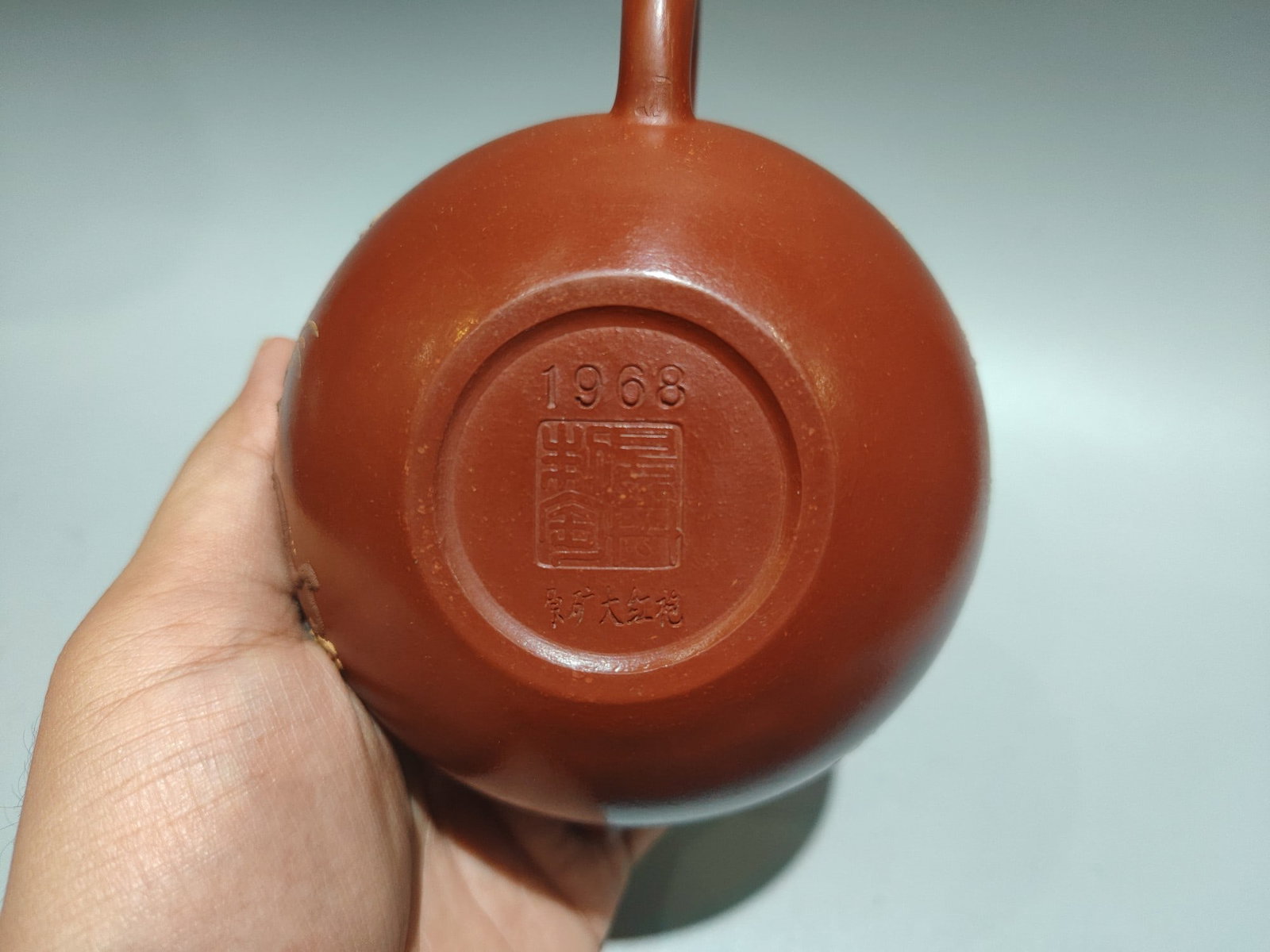 Chinese Yixing Zisha Clay Flower Bird Teapot w Artist Signed - 8