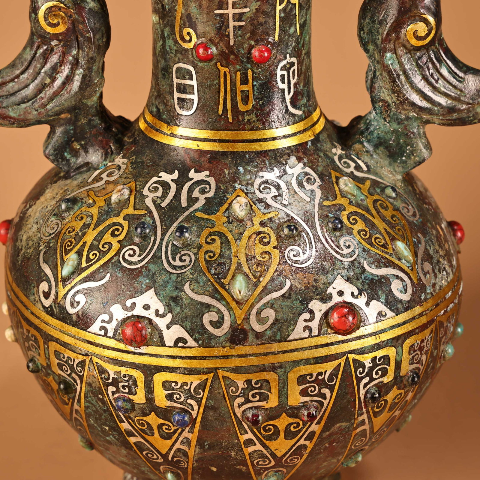Old Gilt Gold Bronze Double Ear Vase - 5