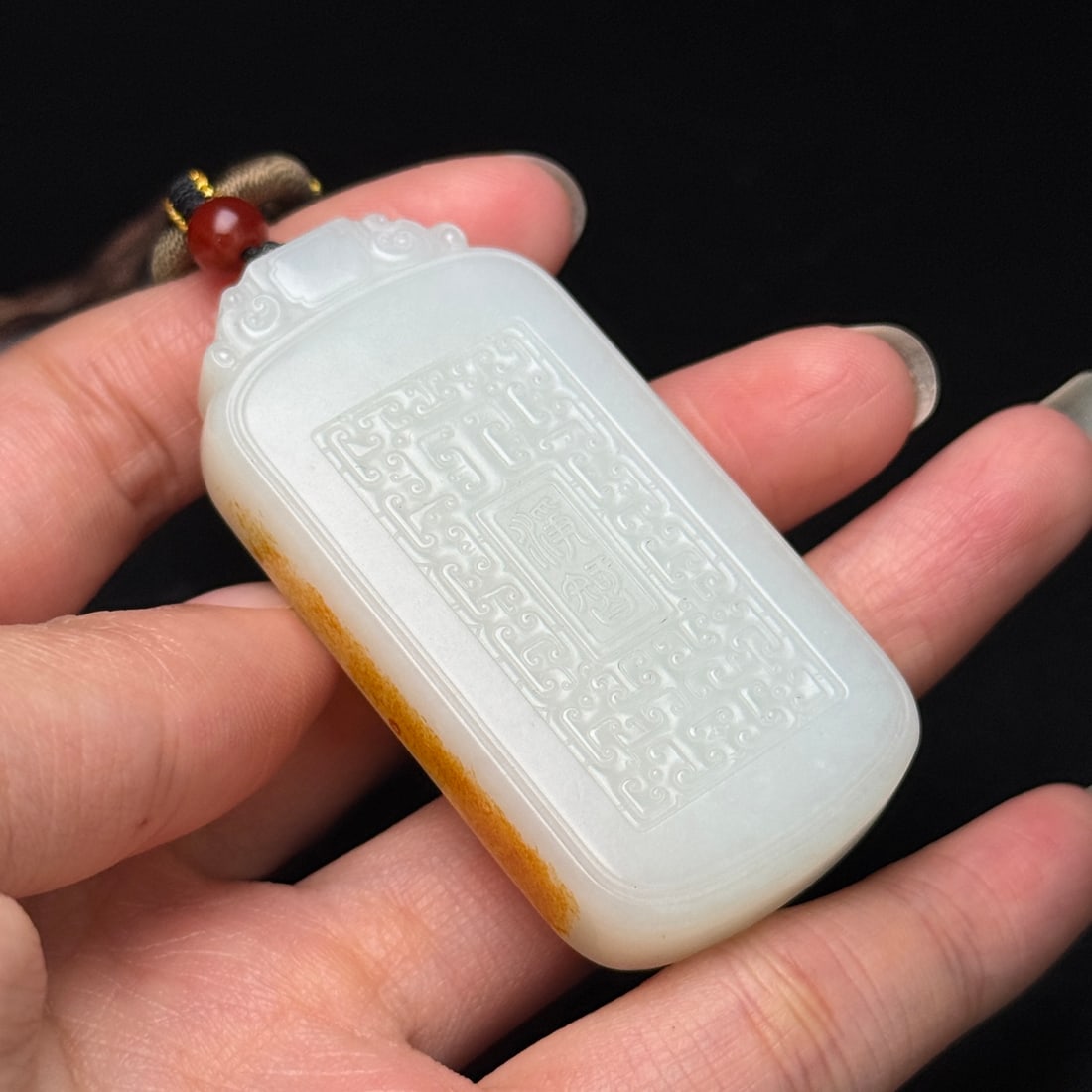 Natural Hetian Jade Hand Carved Tiger Pendant - 9