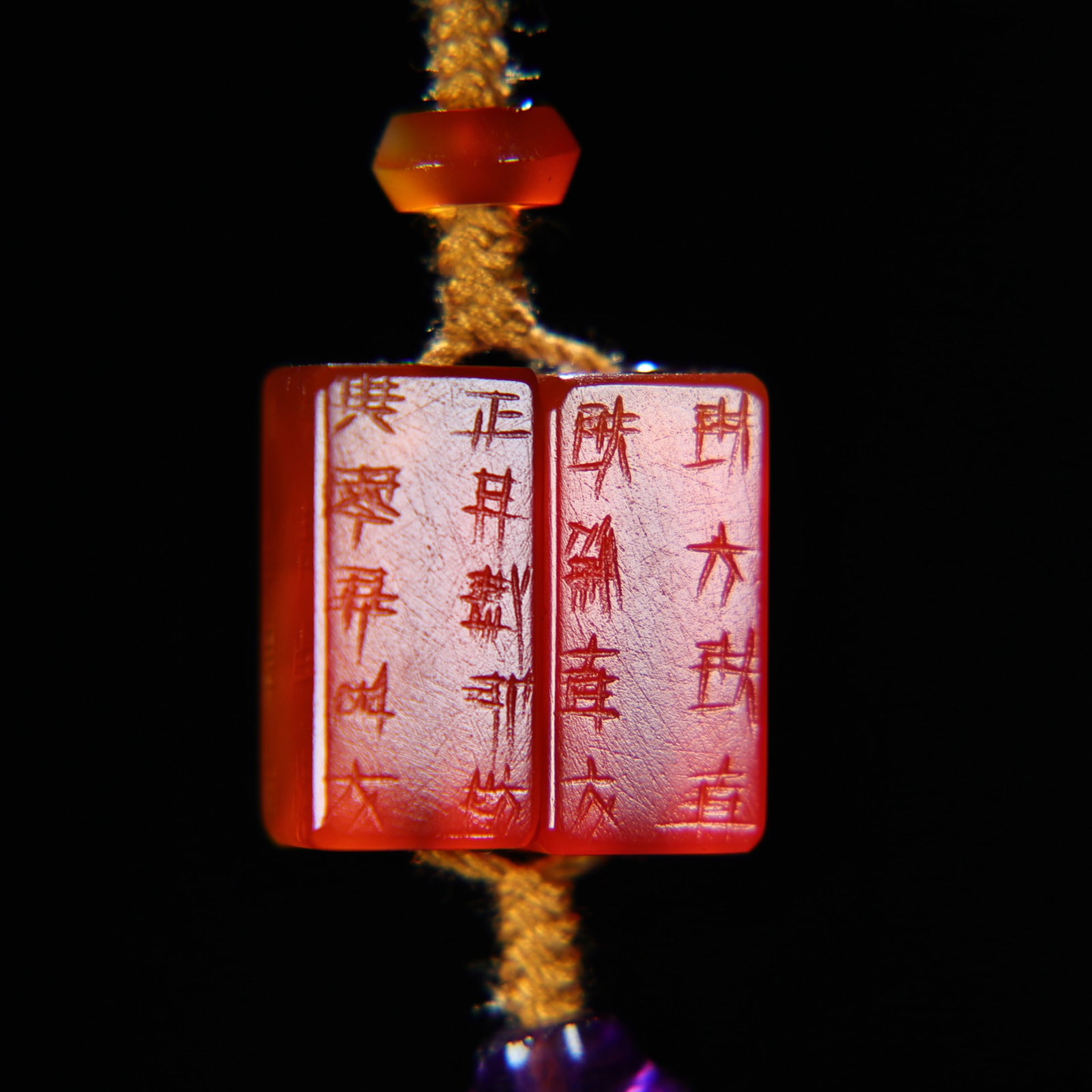 Hand-Woven Agate Pendant - Wengzhong - 2