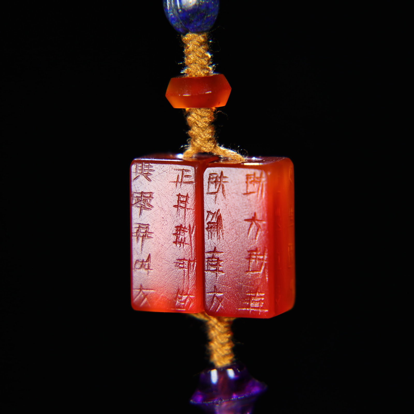 Hand-Woven Agate Pendant - Wengzhong - 7