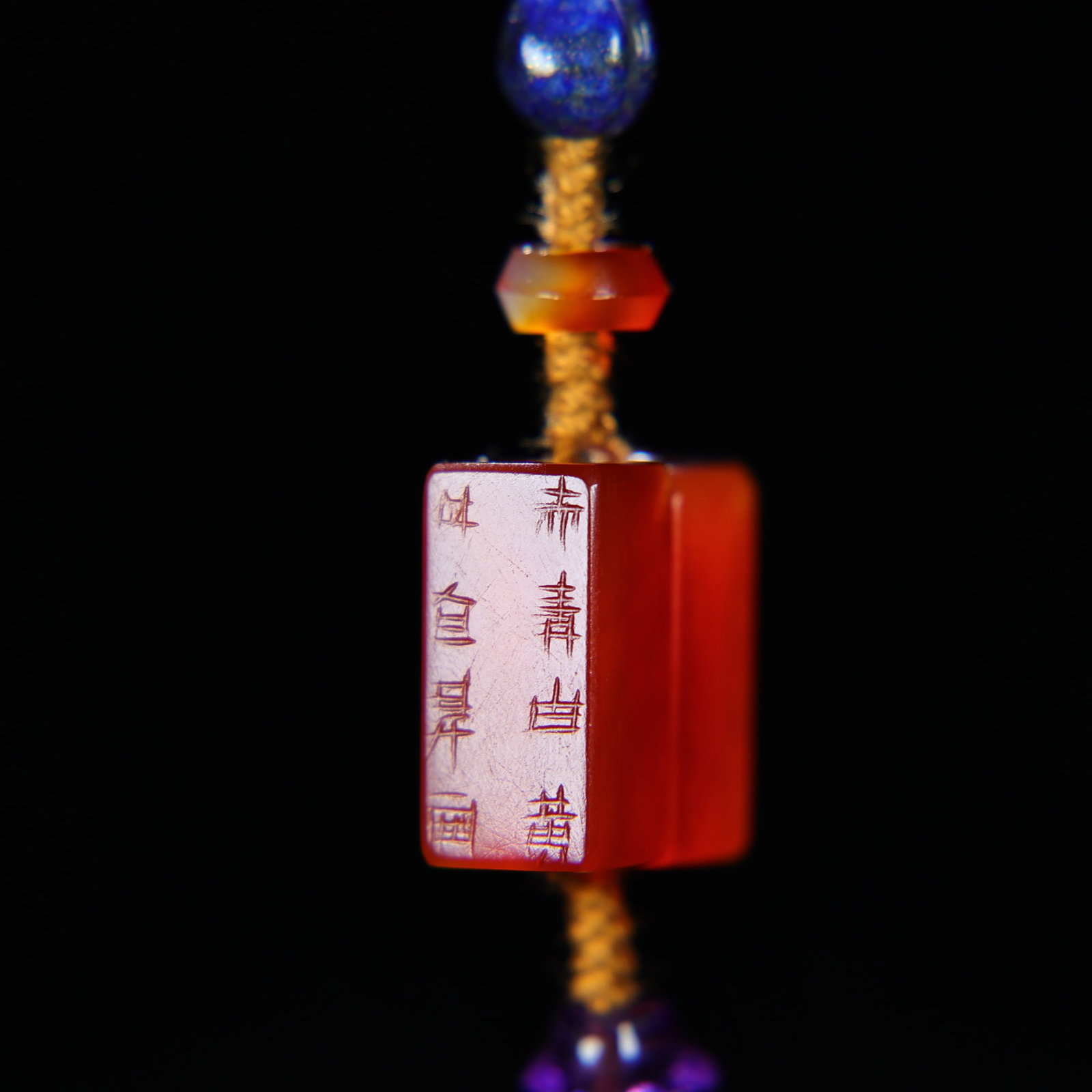 Hand-Woven Agate Pendant - Wengzhong - 8