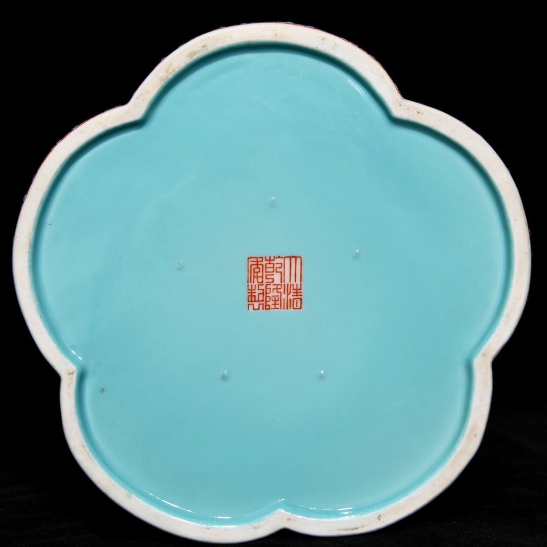 Gilt Gold Famille Rose Porcelain Brush Washer - 9