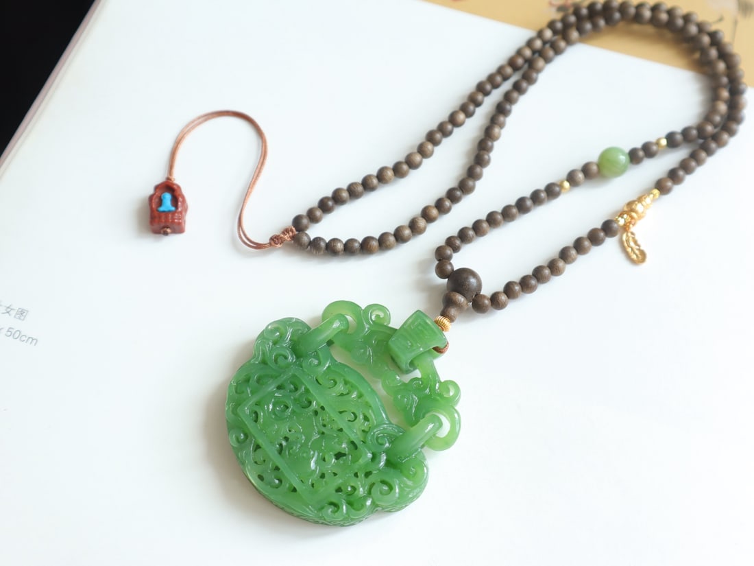 Natural Green Hetian Jade Ruyi Lock Pendant - 11