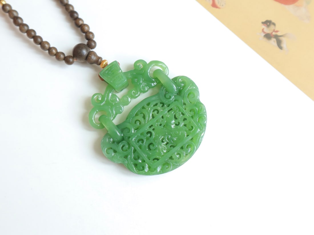 Natural Green Hetian Jade Ruyi Lock Pendant - 4