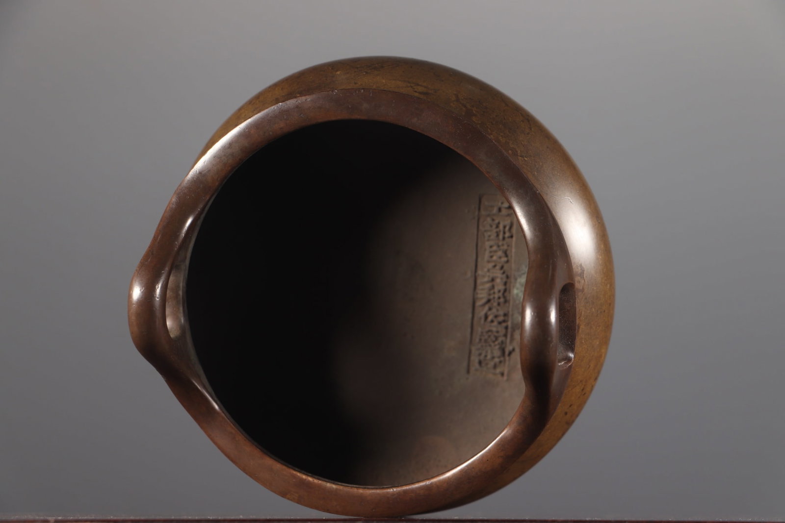 Old Copper Double Ear Incense Burner - 5