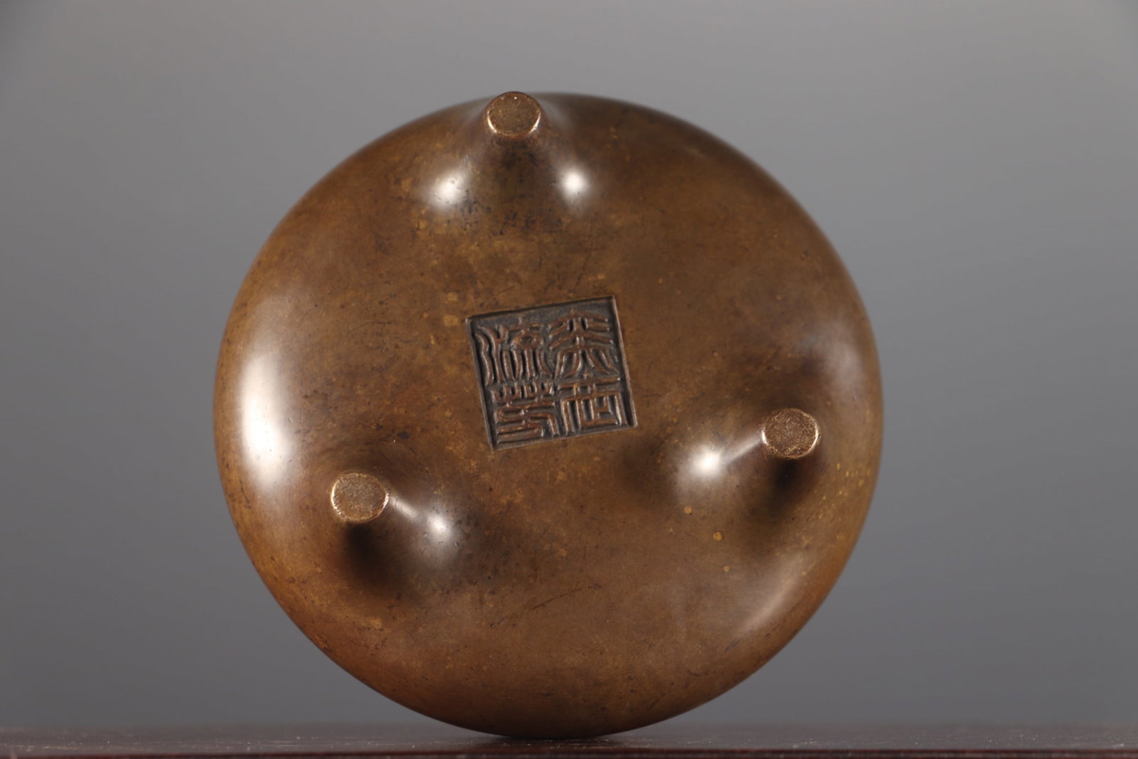 Old Copper Double Ear Incense Burner - 6