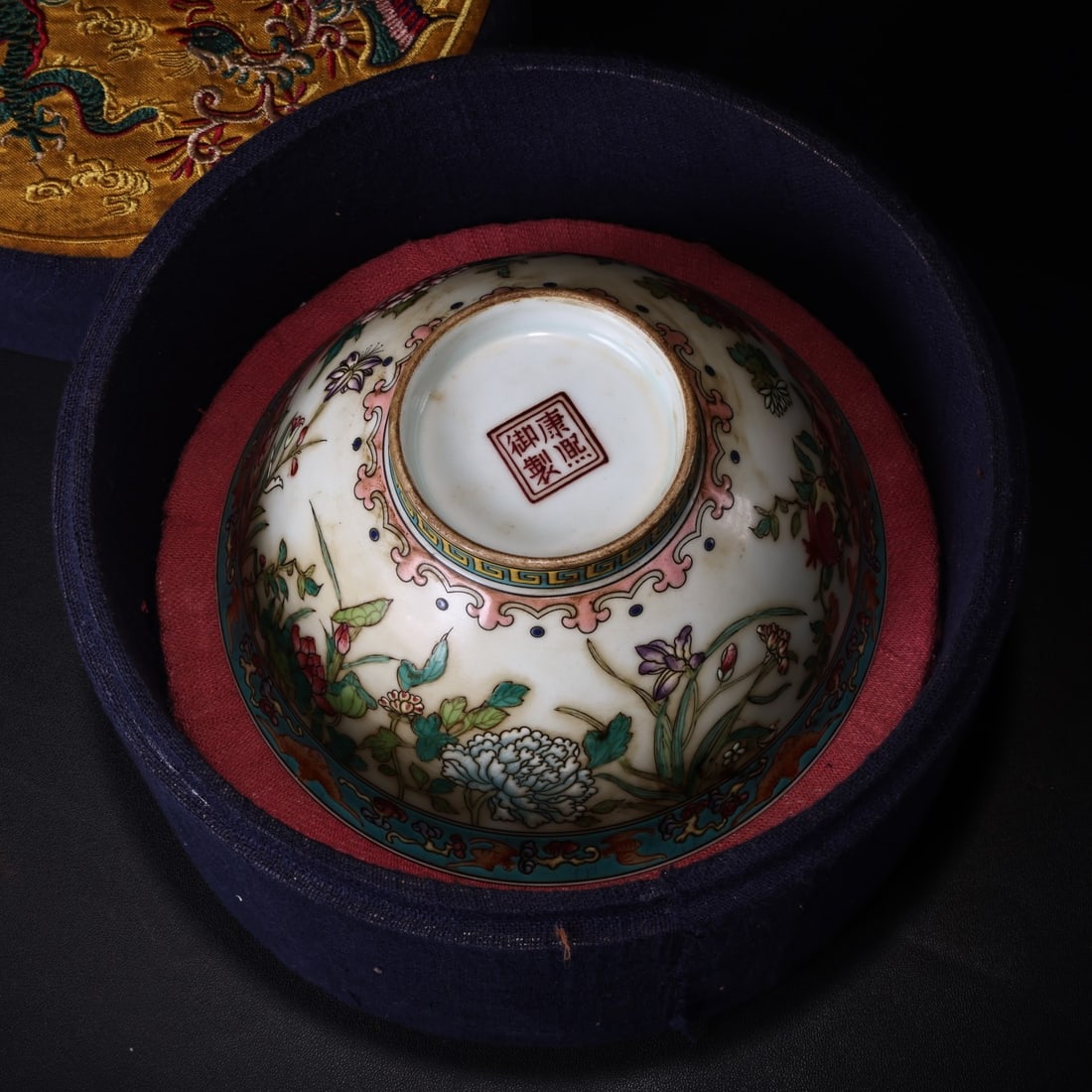 Chinese Famille Rose Porcelain Bowl w Box - 8