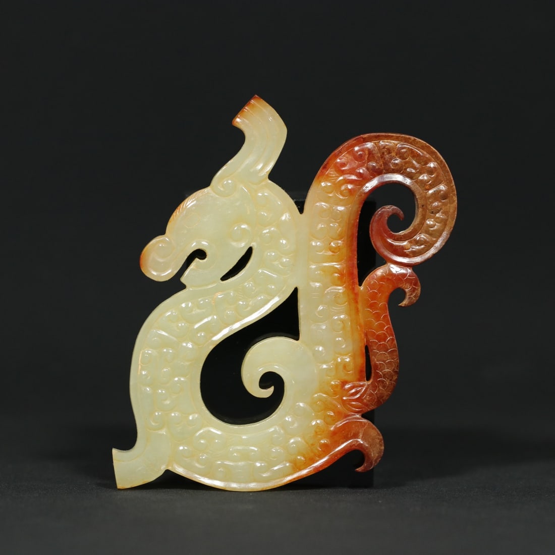 Vintage Hetian Jade Pendant - Dragon - 6
