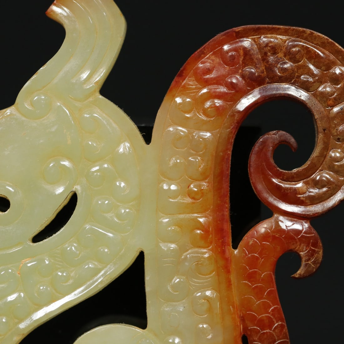 Vintage Hetian Jade Pendant - Dragon - 7