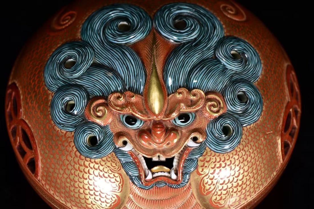 Gilt Gold Iron Red Glaze Lion Porcelain Incense Burner - 6
