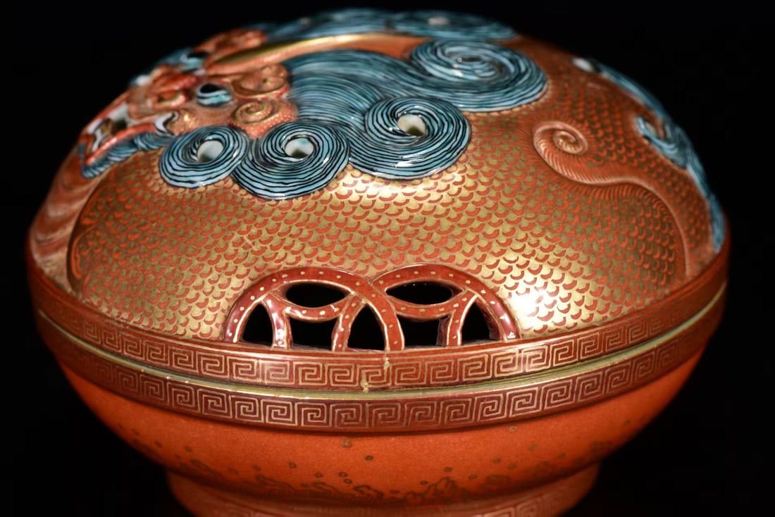 Gilt Gold Iron Red Glaze Lion Porcelain Incense Burner - 7