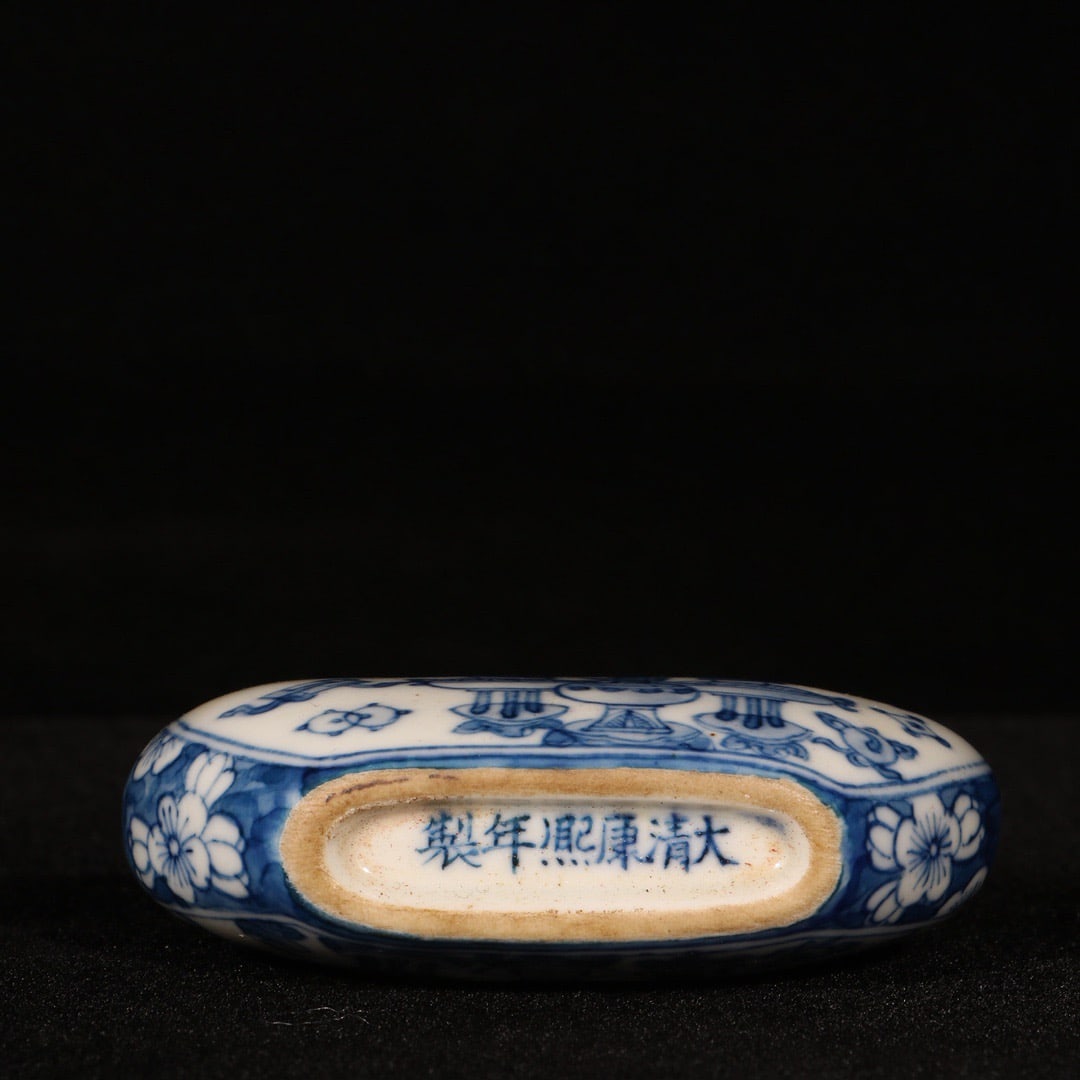 Old Blue and White Porcelain Snuff Bottle - 9