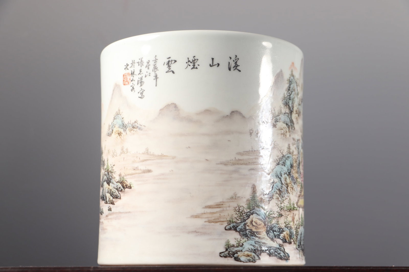 Chinese Famille Rose Mountain River Scene Design Porcelain Brush Pot - 6