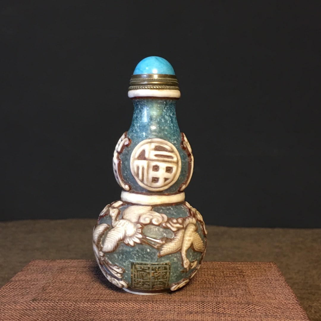 Old Peking Glass Gourd Snuff Bottle - 3