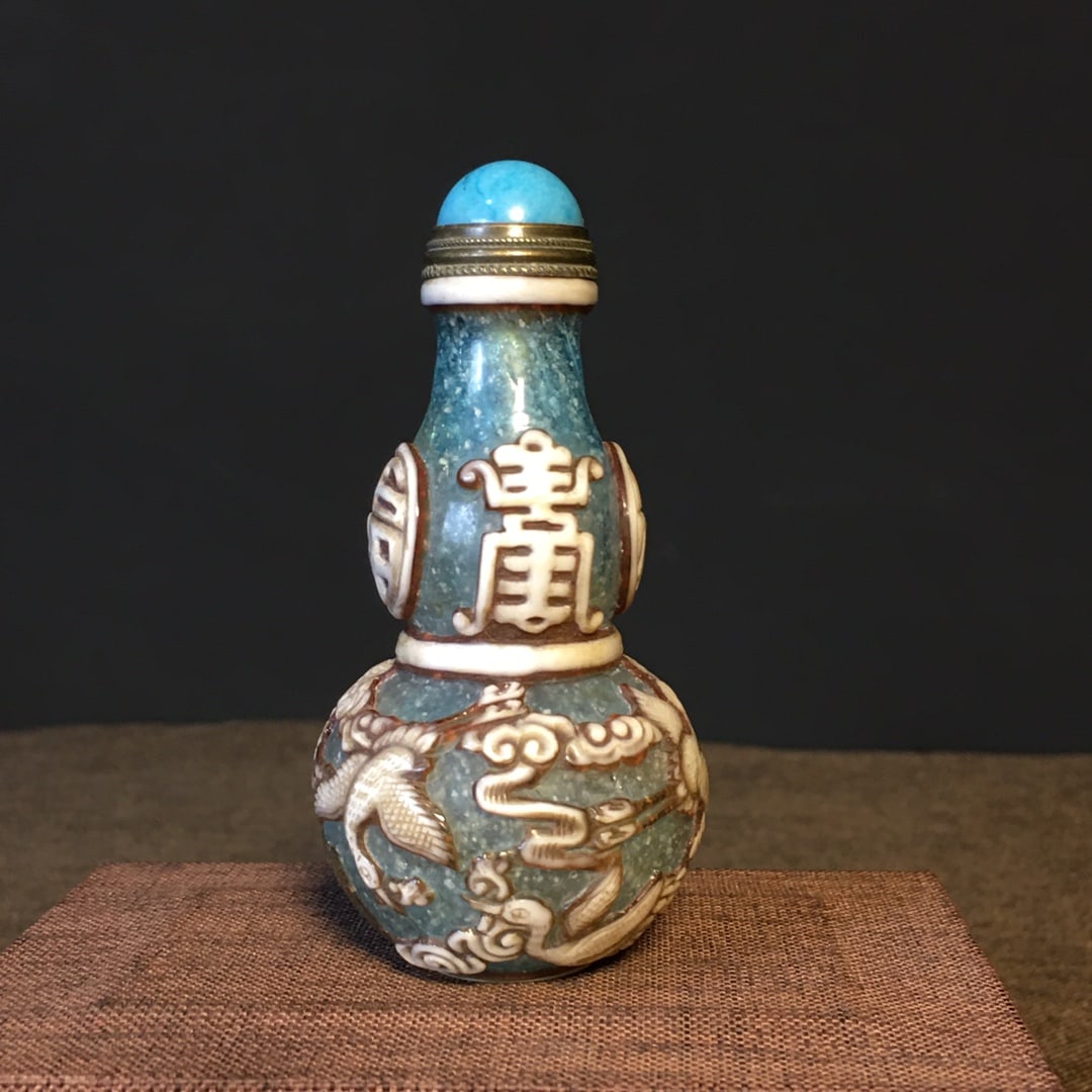Old Peking Glass Gourd Snuff Bottle - 4