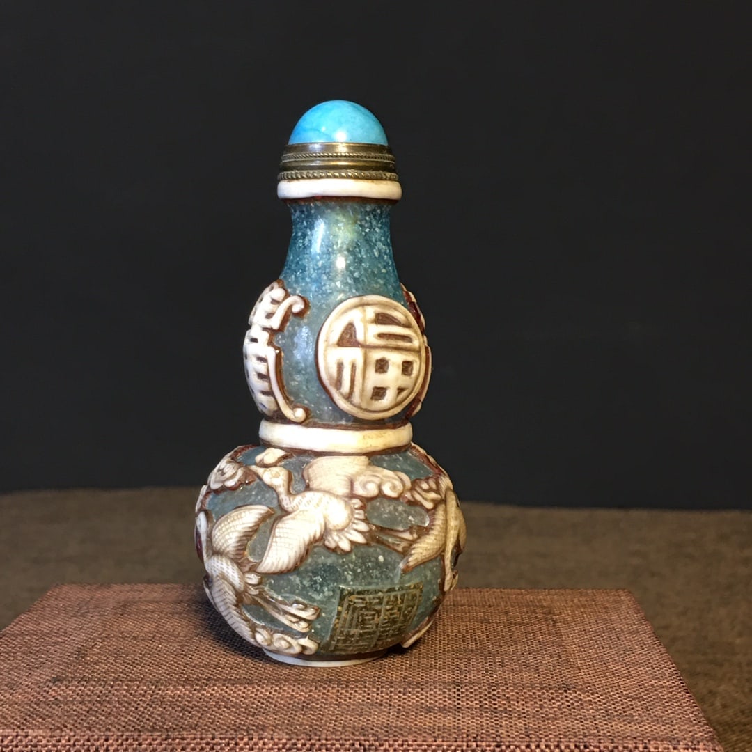 Old Peking Glass Gourd Snuff Bottle - 7