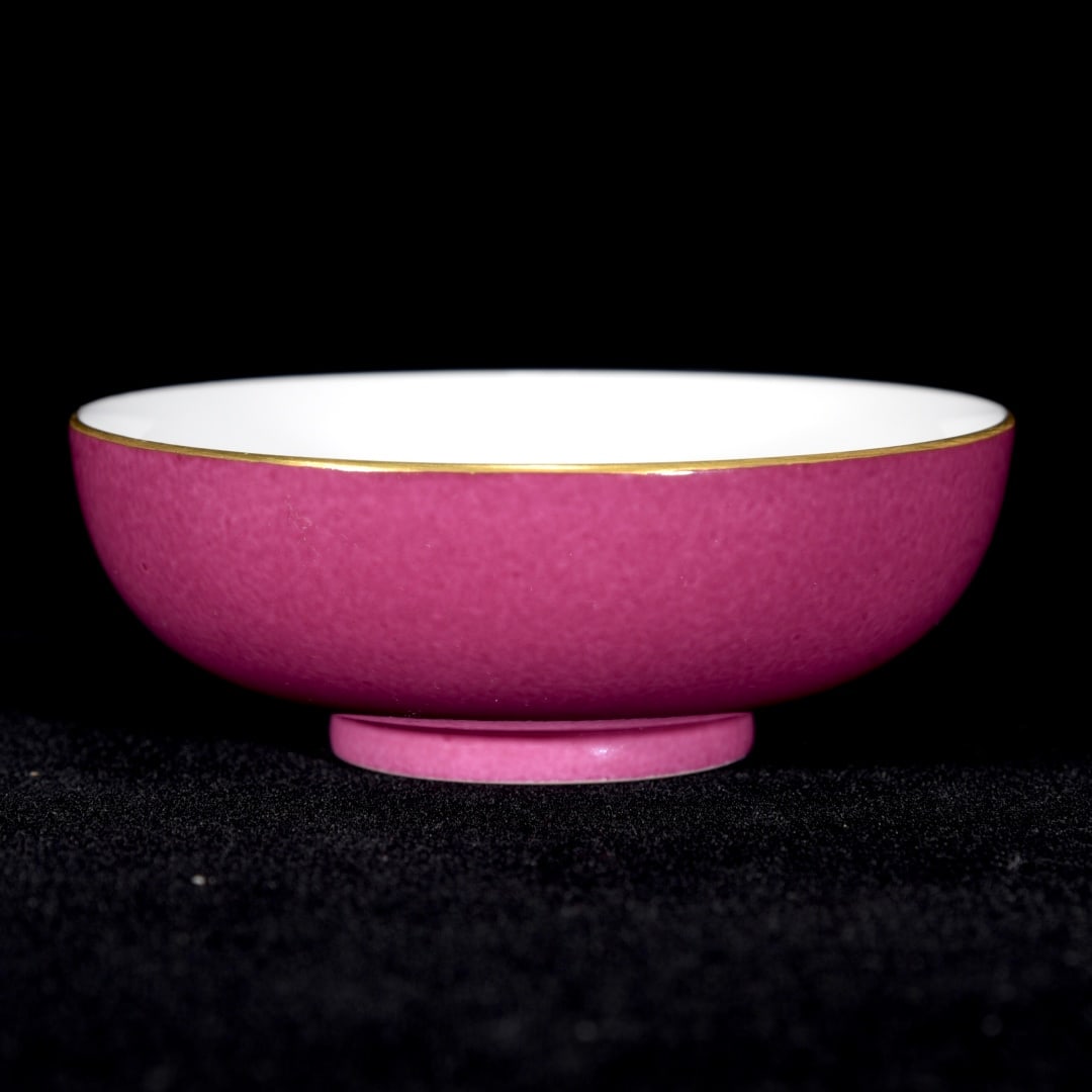 A Pair Gilt Gold Edge Pink Ground Butterfly Porcelain Bowl - 2