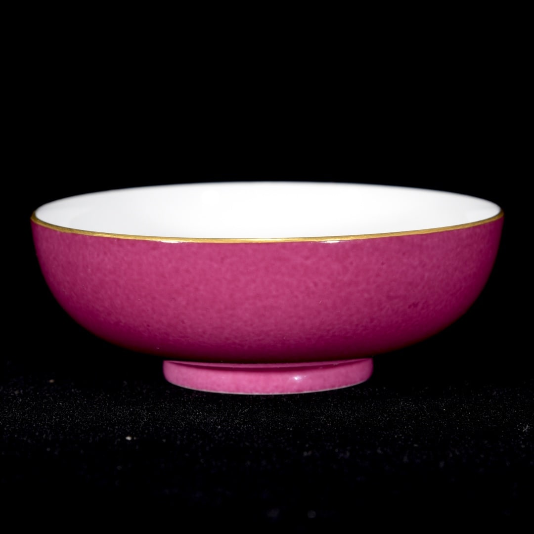 A Pair Gilt Gold Edge Pink Ground Butterfly Porcelain Bowl - 3