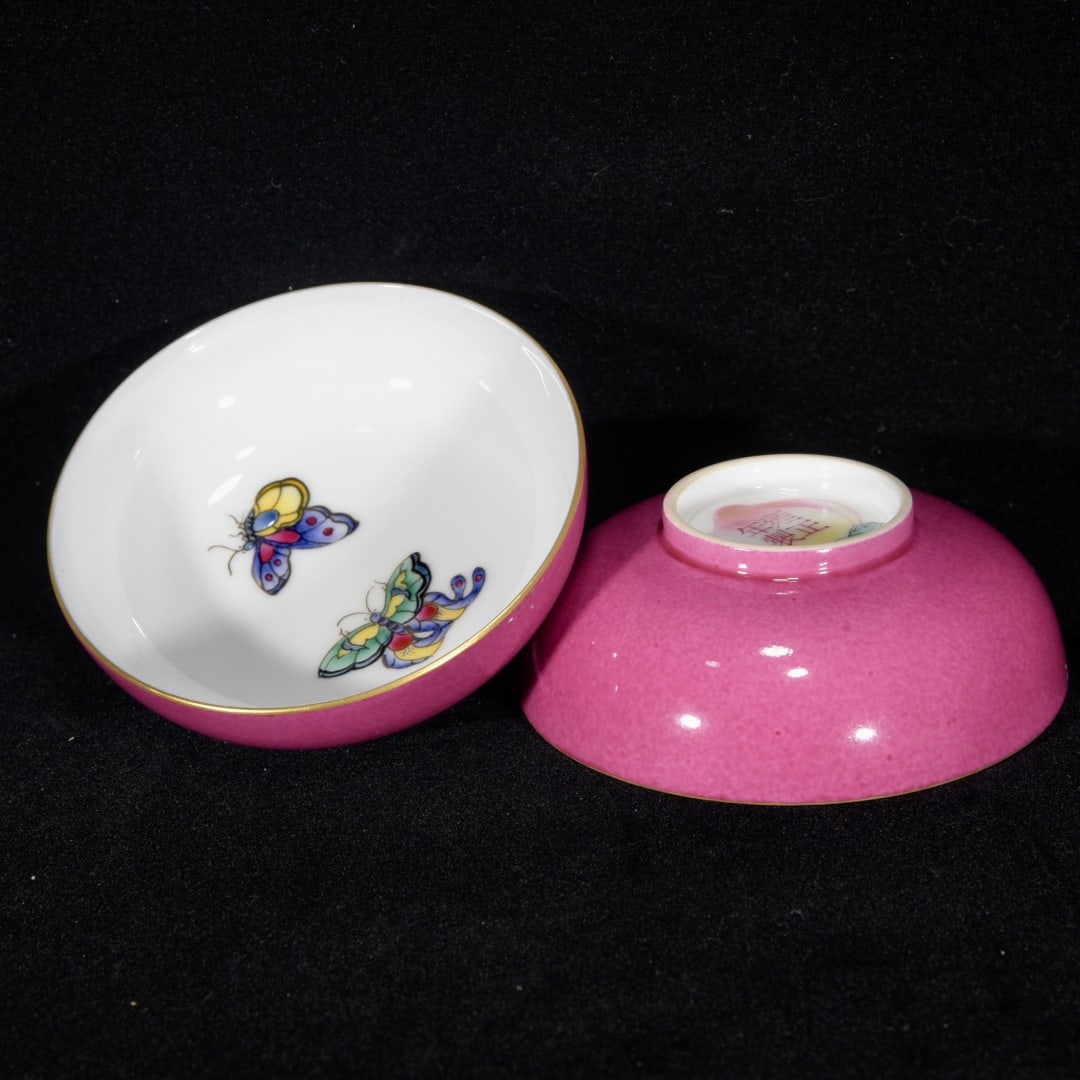 A Pair Gilt Gold Edge Pink Ground Butterfly Porcelain Bowl - 6
