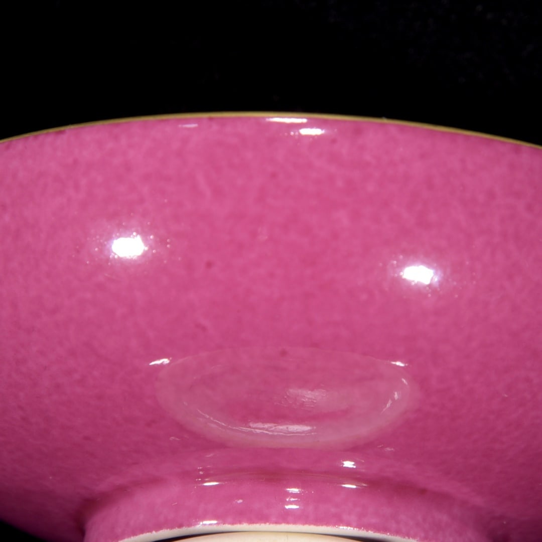 A Pair Gilt Gold Edge Pink Ground Butterfly Porcelain Bowl - 8