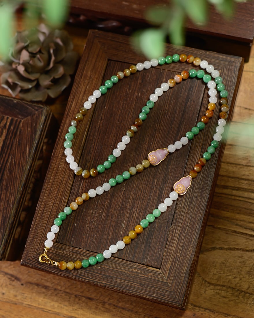 Multicolor Natural Jadeite Beads Necklace: Title: Old Hetian Jade Dragon Pendant Date/Period: After2043 Origin: Chinese Dimension: 59x80x25(mm) 2.32x3.15x0.98(inches) Weight 0.35 lbs/157g Materials: Hetian Jade Reserve: $699.00 Shipping: