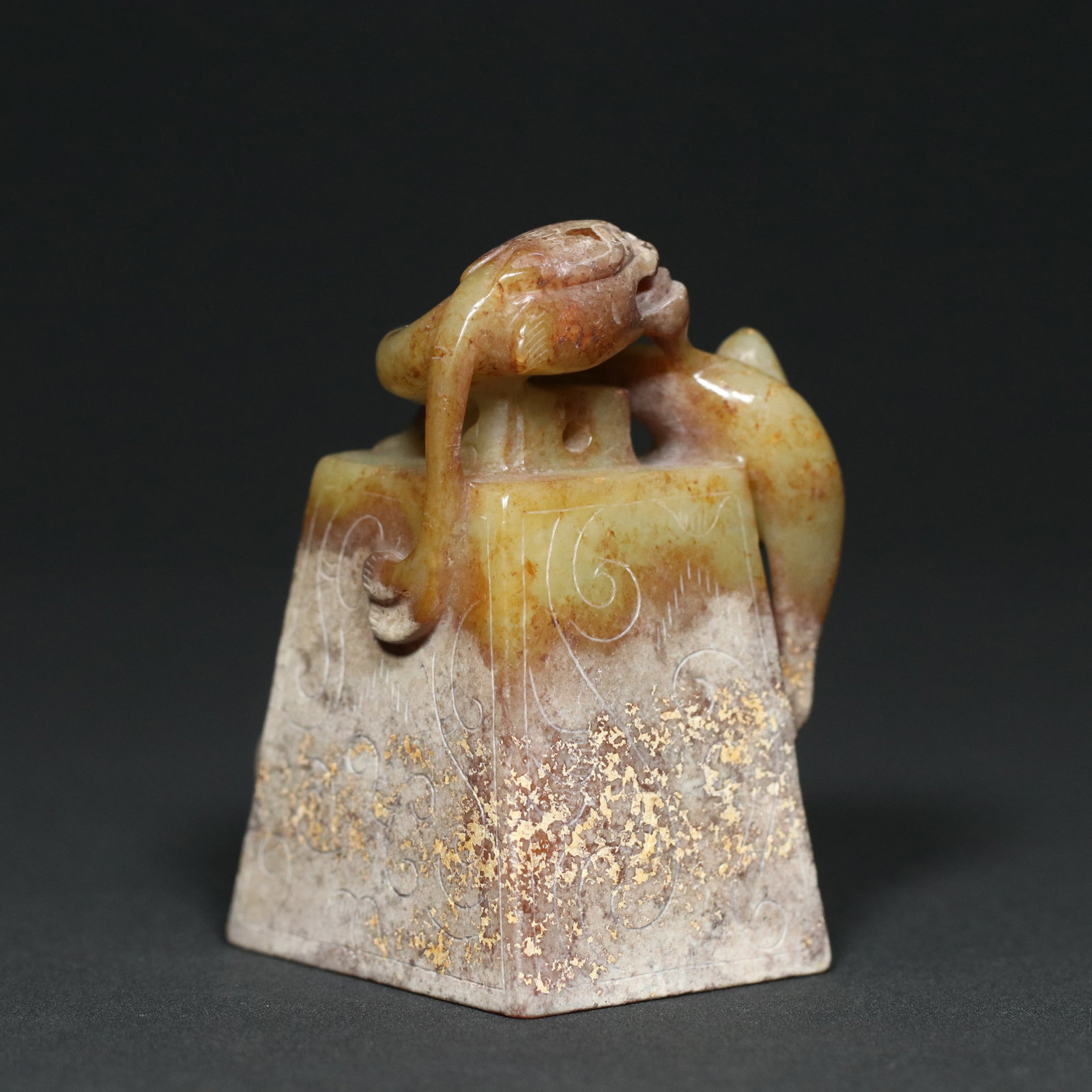 Vintage Hetian Jade Chi Dragon Seal - 3