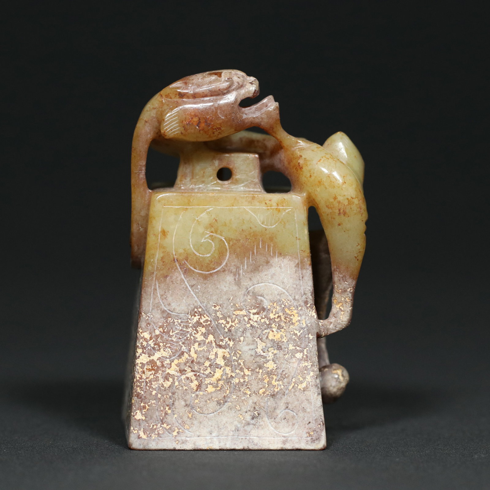 Vintage Hetian Jade Chi Dragon Seal - 7