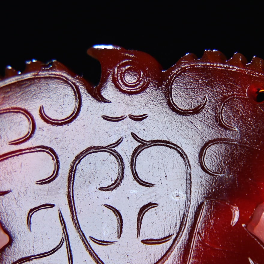 Old Red Agate Bird Pendant - 3