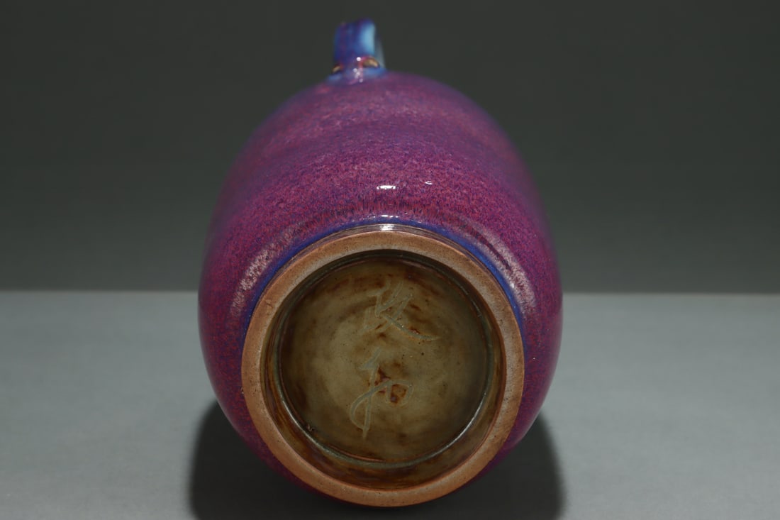 Old Chinese Variable Glaze Jun Kiln Porcelain Pot w Box - 9