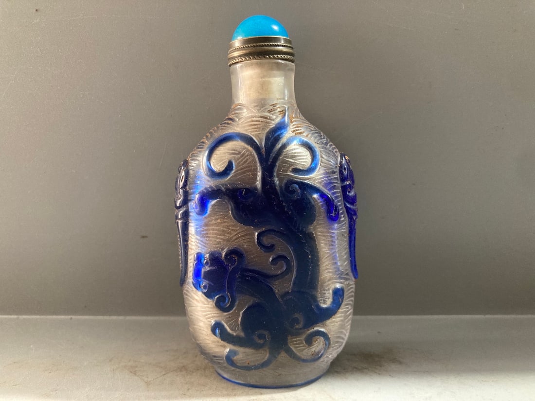 Vintage Peking Glass Snuff Bottle Chi Dragon: Title: Old Hetian Jade Dragon Pendant Date/Period: After2060 Origin: Chinese Dimension: 59x80x25(mm) 2.32x3.15x0.98(inches) Weight 0.35 lbs/157g Materials: Hetian Jade Reserve: $150.00 Shipping: