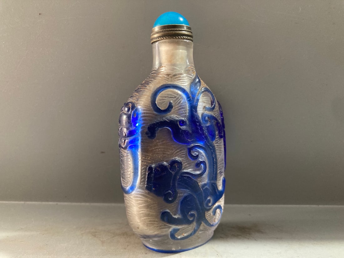 Vintage Peking Glass Snuff Bottle Chi Dragon - 2