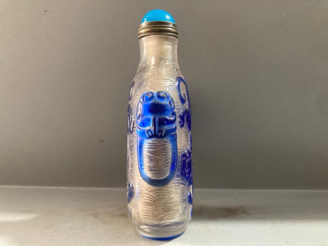 Vintage Peking Glass Snuff Bottle Chi Dragon - 3