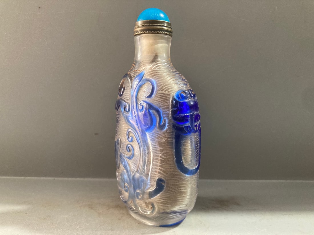 Vintage Peking Glass Snuff Bottle Chi Dragon - 4