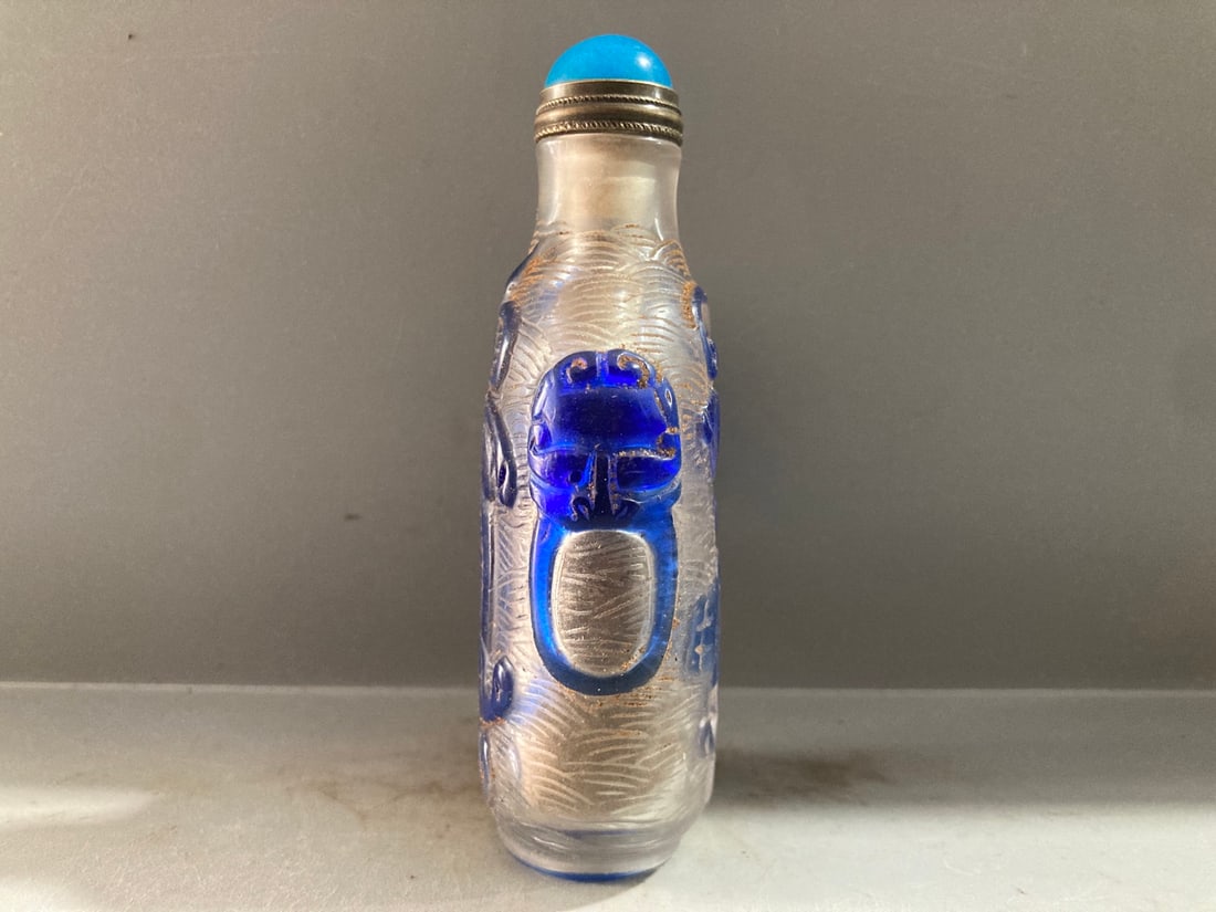 Vintage Peking Glass Snuff Bottle Chi Dragon - 7