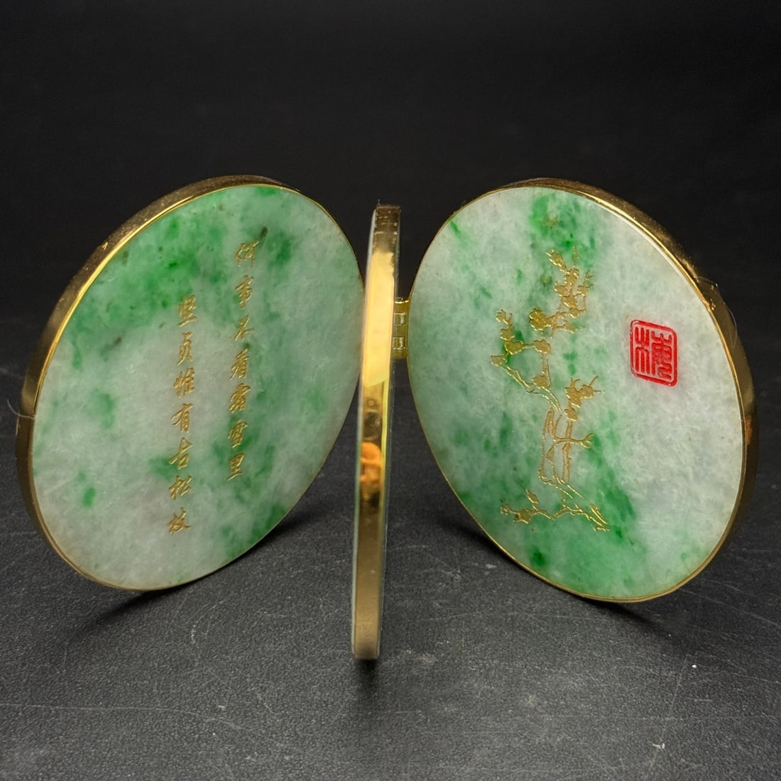 Old Gilt Gold Silver Inlay Jadeite Bi Statue: Title: Old Hetian Jade Dragon Pendant Date/Period: After2061 Origin: Chinese Dimension: 59x80x25(mm) 2.32x3.15x0.98(inches) Weight 0.35 lbs/157g Materials: Hetian Jade Reserve: $999.00 Shipping: