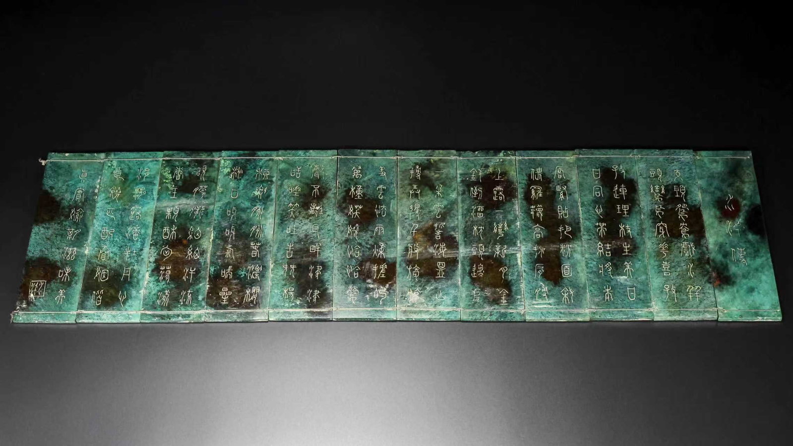 Vintage Hetian Jade Statue - 6