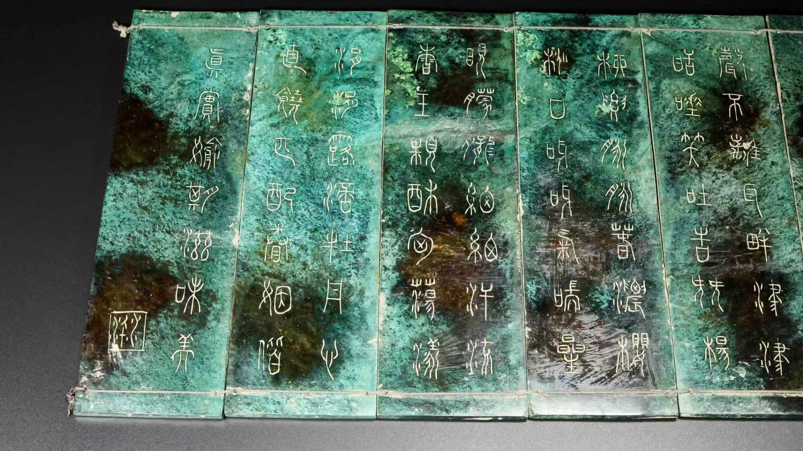 Vintage Hetian Jade Statue - 7