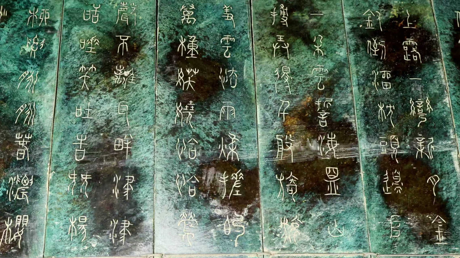 Vintage Hetian Jade Statue - 8