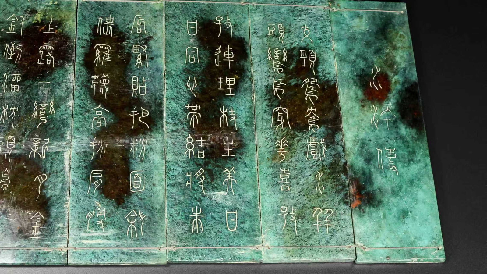 Vintage Hetian Jade Statue - 9